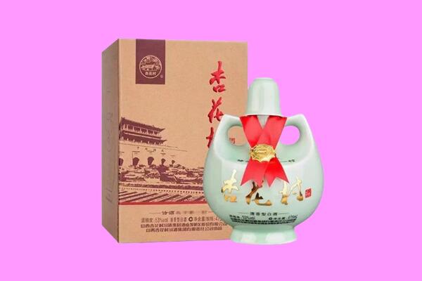 江门市回收杏花村.jpg